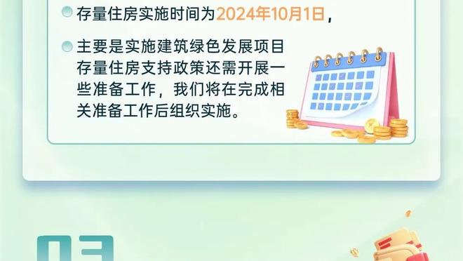 开云登录入口手机版下载安装苹果